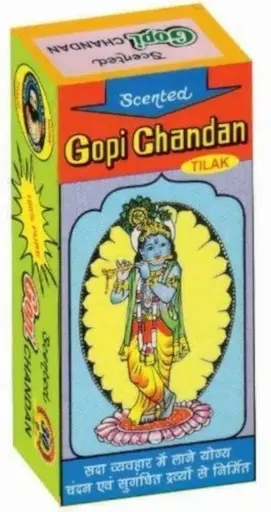 Brij Sugandha Natural Gopi Chandan (50 GRAM) Tilak for Lord Krishna